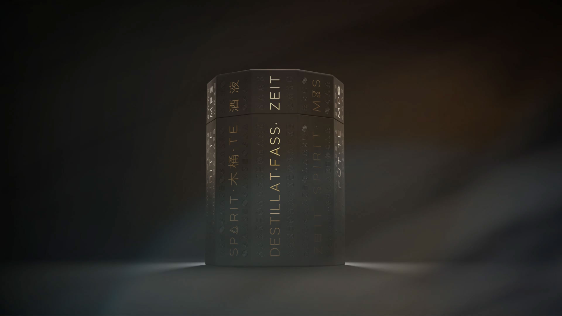 Gordan Macphail Whisky Puzzlecask Packaging Progress Thumb 01